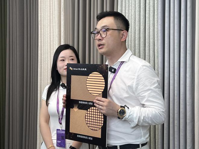 发布全力冲刺市场空缺k8凯发米兰软装新品(图2)