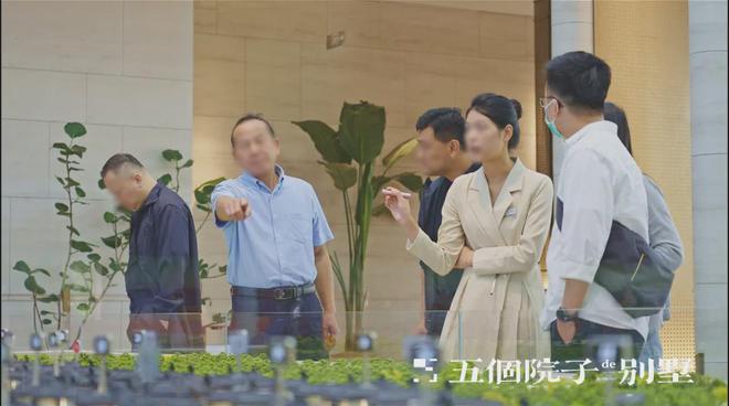 24售楼处电话-五个院子的别墅网页-k8凯发一触即发五个院子的别墅20(图7)