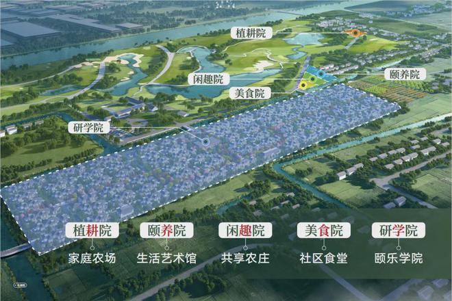 24售楼处电话-五个院子的别墅网页-k8凯发一触即发五个院子的别墅20(图30)