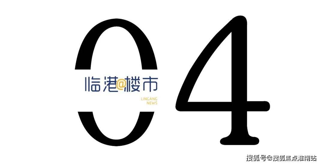 网站-售楼处欢迎您-2024最新价格户型配套小区环境凯发平台雅戈尔星海云境(2024雅戈尔星海云境)首页(图15)