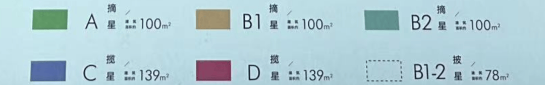 网站-售楼处欢迎您-2024最新价格户型配套小区环境凯发平台雅戈尔星海云境(2024雅戈尔星海云境)首页(图24)