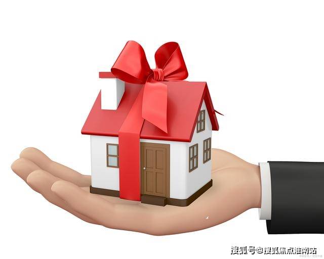 网站-售楼处欢迎您-2024最新价格户型配套小区环境凯发平台雅戈尔星海云境(2024雅戈尔星海云境)首页(图29)