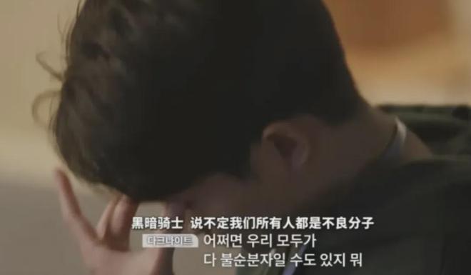 热搜的综艺是她凯发95该天天(图3)