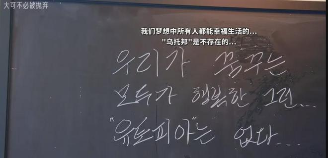 热搜的综艺是她凯发95该天天(图13)