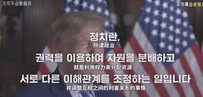 热搜的综艺是她凯发95该天天(图12)