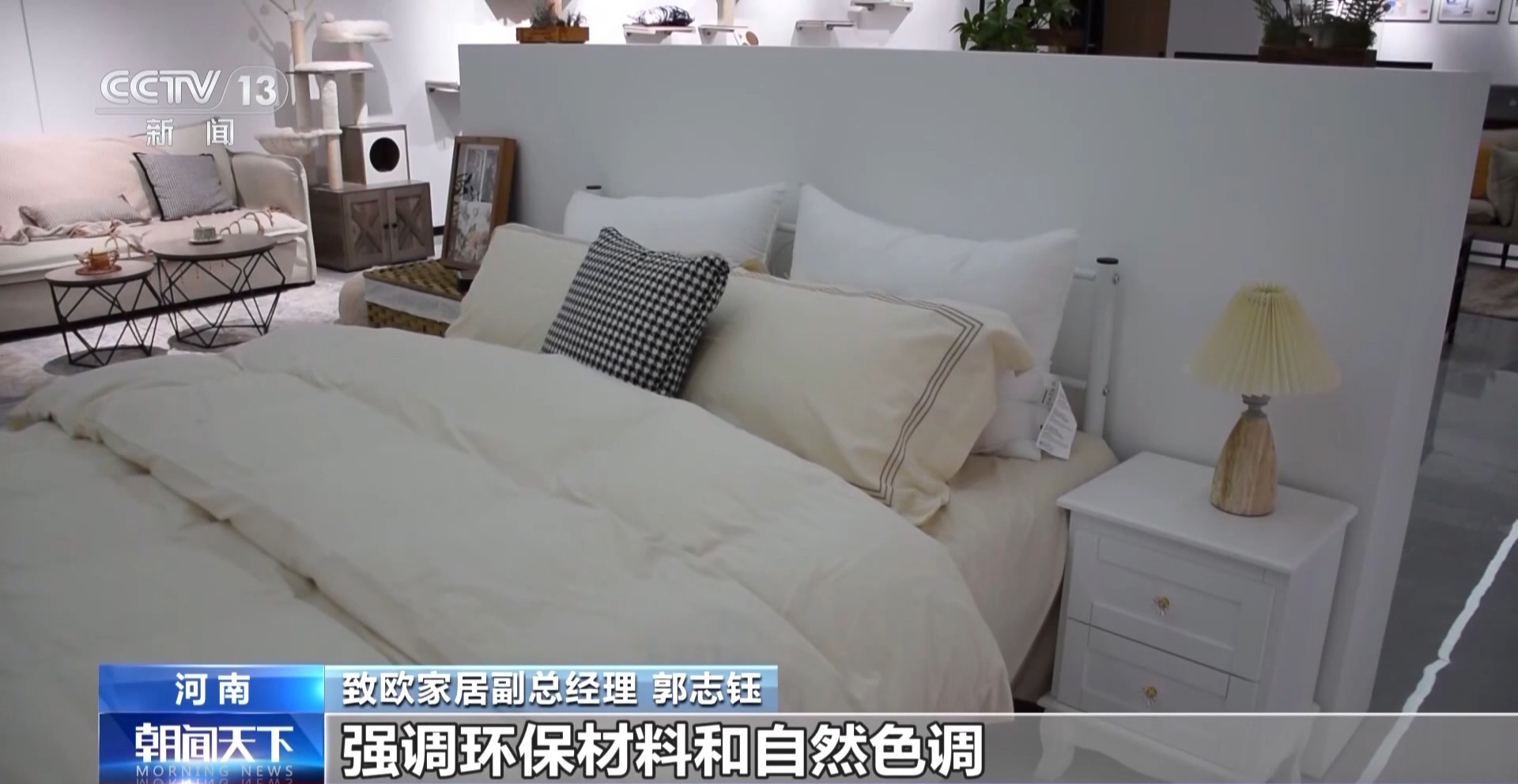 元素外贸产品走俏 “圈粉”外国消费者凯发k8国际厅登录国潮“出海”！中国(图5)