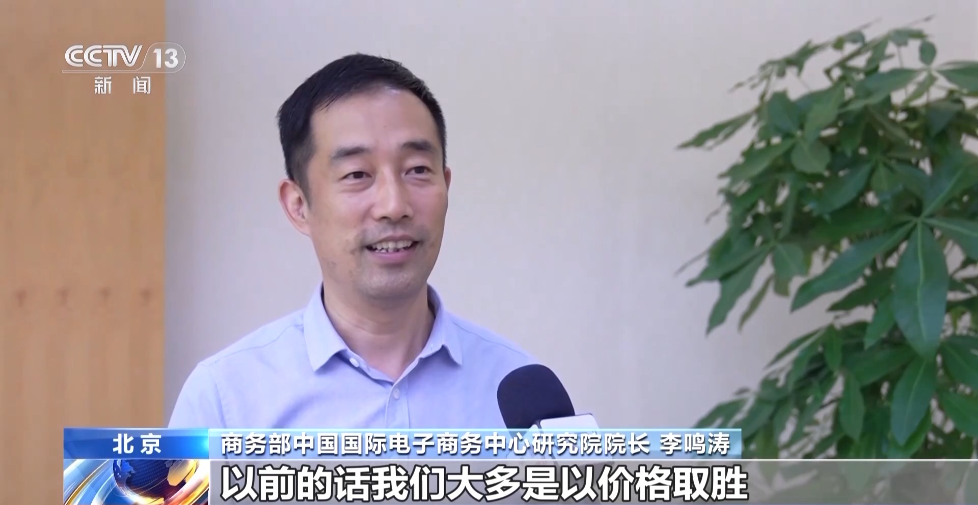 元素外贸产品走俏 “圈粉”外国消费者凯发k8国际厅登录国潮“出海”！中国(图7)