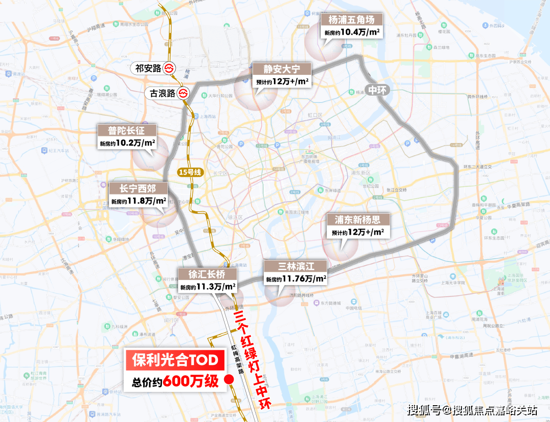 楼盘百科→首页网站→处中心楼盘百科→首页网站→24小时热线凯发网址保利光合跃城售楼处电话→保利光合跃城售楼中心电话→(图5)