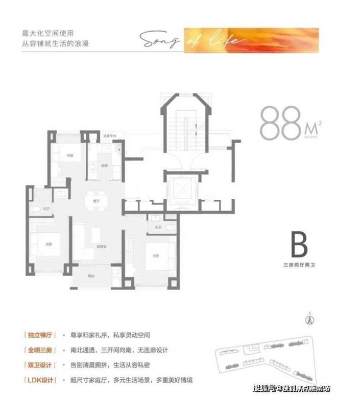 桥和颂售楼处电话@保利虹桥和颂网站凯发k8娱乐唯一通知：青浦保利虹(图12)