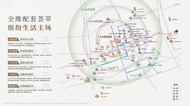 春晓园丨详情2025兴耀沐云川价格户型凯发首页登录绿城春晓园首页网站-绿城