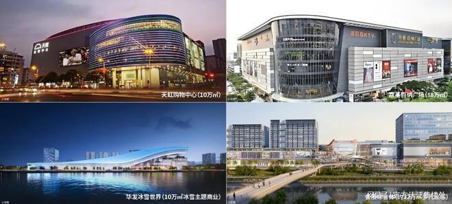 越前海未来城于2026年12月30日交房K8凯发天生赢家卓越前海未来城交房时间卓(图10)