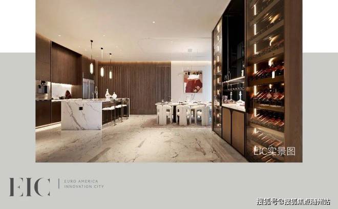 5年度最新@EIC网站)-奥体大平层房天下凯发K8登录入口建工EIC写字楼(20
