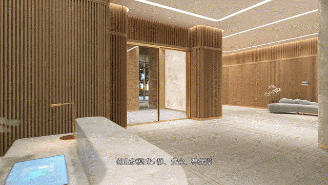 5年度最新@EIC网站)-奥体大平层房天下凯发K8登录入口建工EIC写字楼(202(图11)