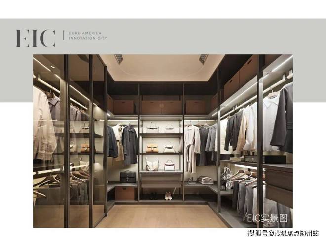 5年度最新@EIC网站)-奥体大平层房天下凯发K8登录入口建工EIC写字楼(202(图10)