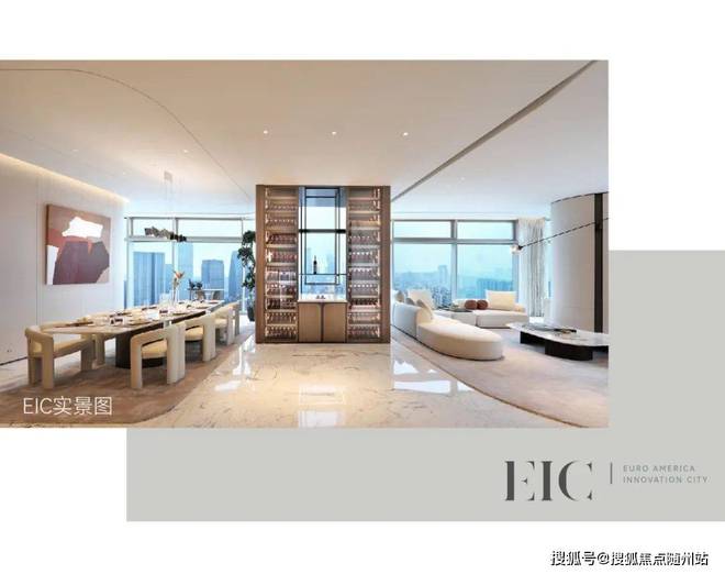 5年度最新@EIC网站)-奥体大平层房天下凯发K8登录入口建工EIC写字楼(202(图13)