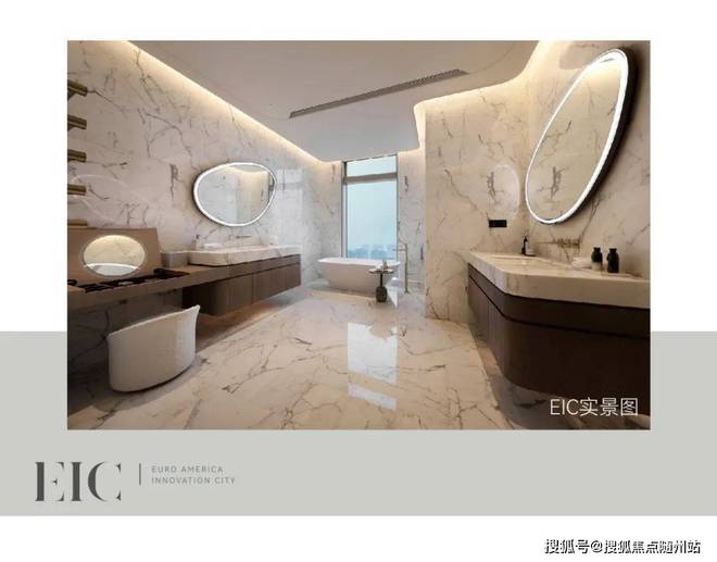 5年度最新@EIC网站)-奥体大平层房天下凯发K8登录入口建工EIC写字楼(202(图17)