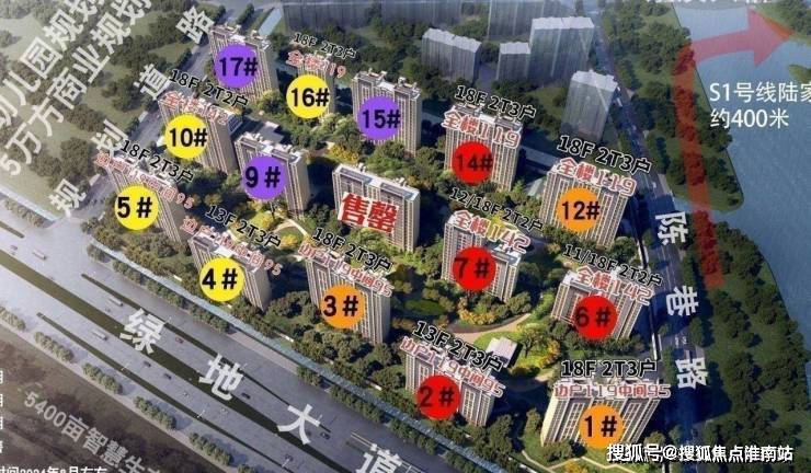 庭售楼处电话-首页网站-中心欢迎您楼盘详情凯发k8国际登录明玥逸庭售楼处电线明玥