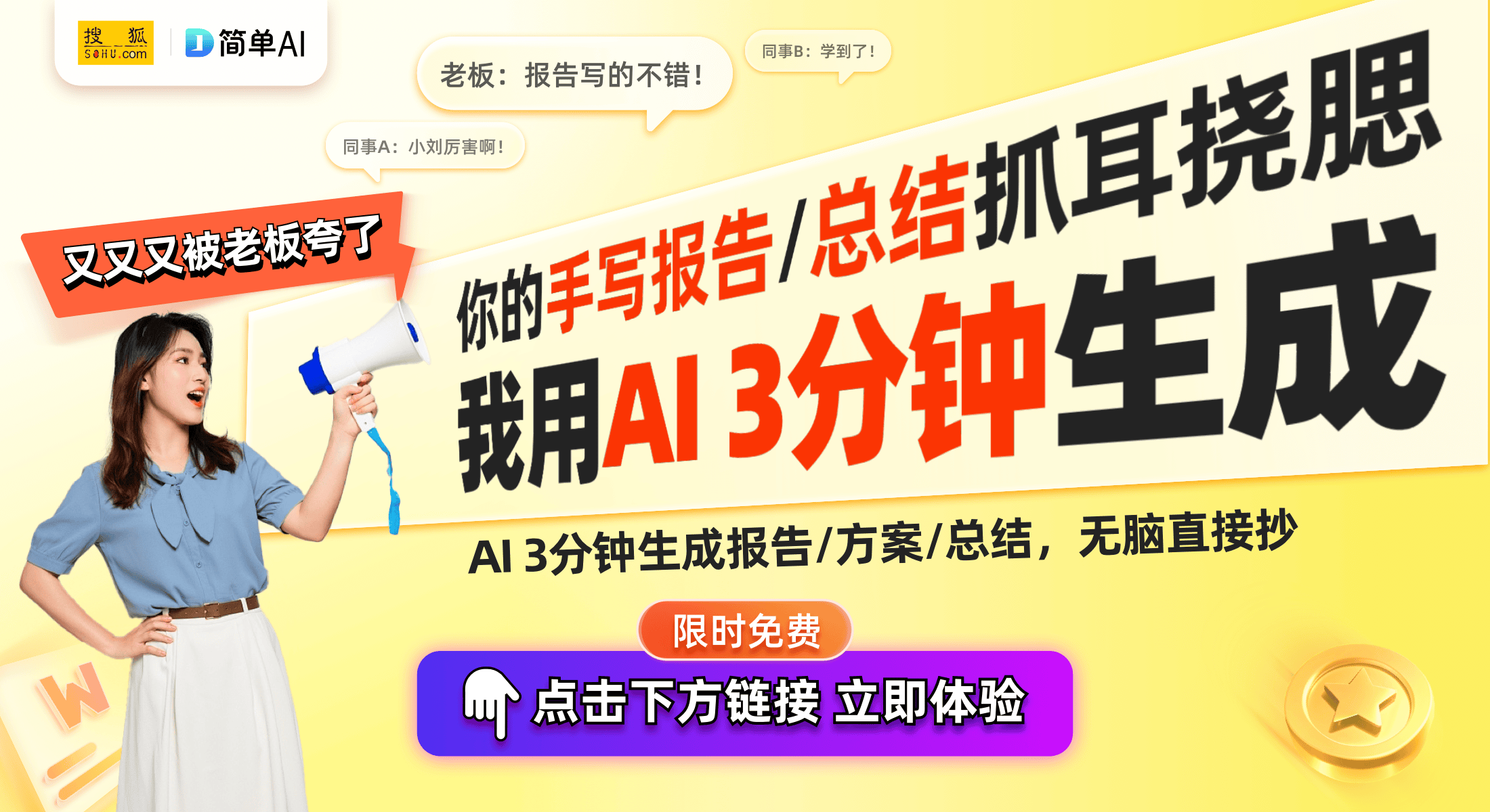 的新标杆专利近百市场占有率超15%凯发k8国际乐巢新材料：窗帘行业(图1)