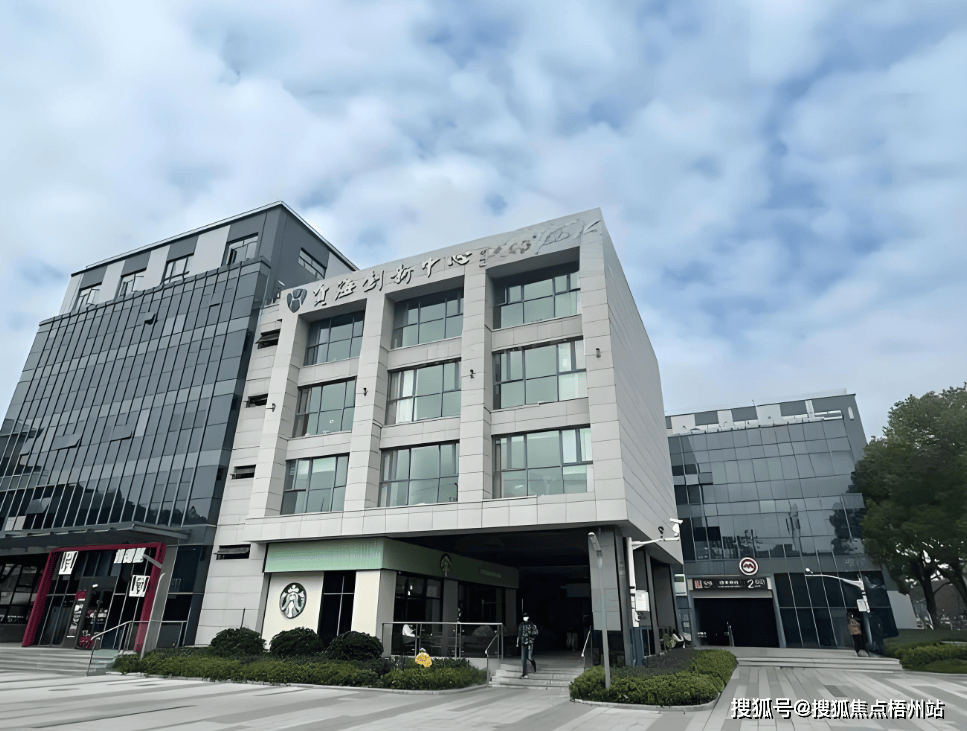 网站-上海贺海科创园欢迎您-楼盘详情价格户型凯发k8娱乐唯一2025年上海贺海科