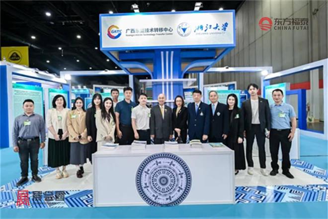 源电动车及充电桩展GMEV 2025凯发k8国际2025年泰国曼谷新能(图9)
