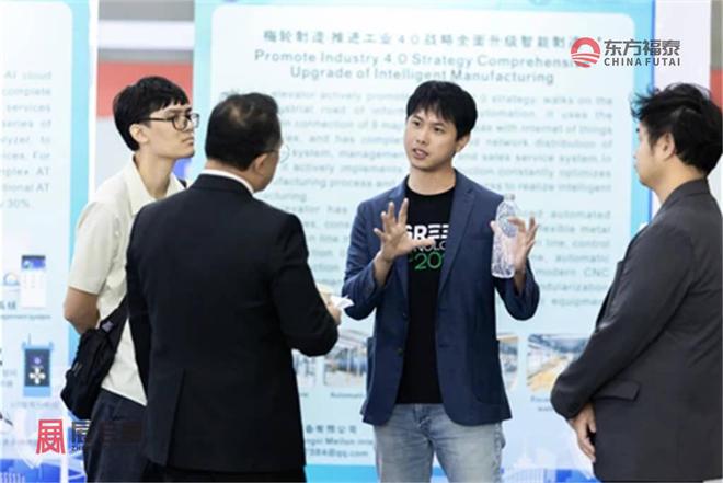 源电动车及充电桩展GMEV 2025凯发k8国际2025年泰国曼谷新能(图16)