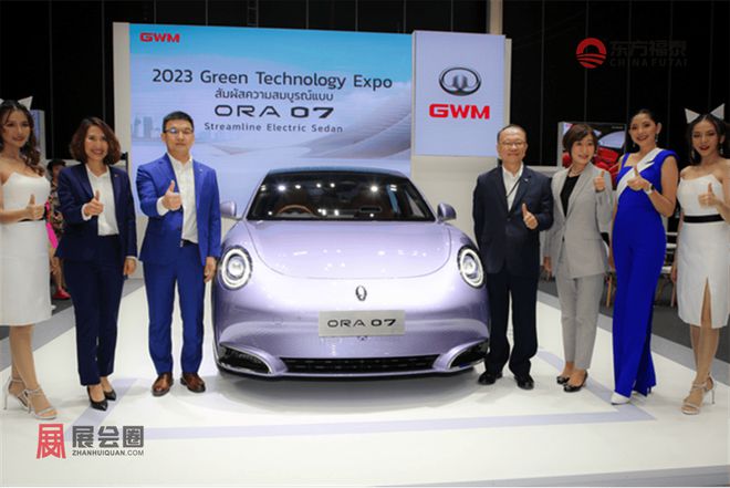 源电动车及充电桩展GMEV 2025凯发k8国际2025年泰国曼谷新能(图20)