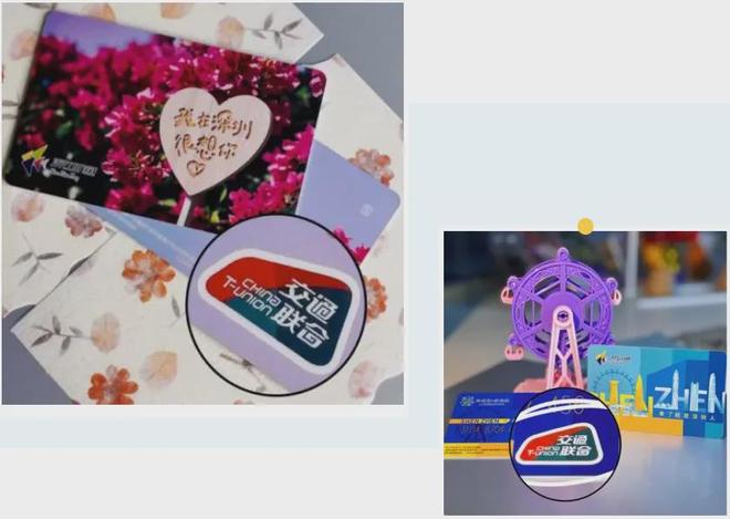 了；深圳全市严查电动车违法行为特事凯发首页登录好消息：香港能刷深圳通(图5)
