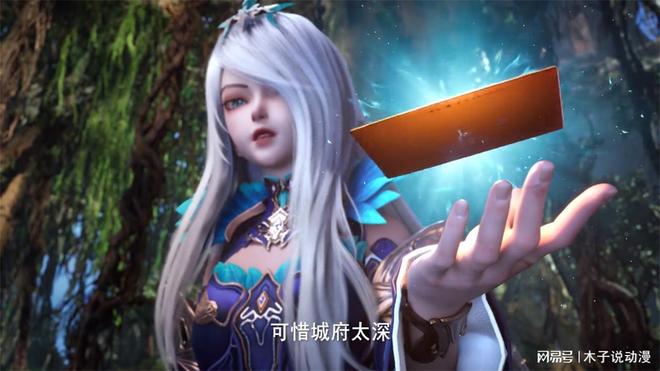 归圣殿大比开启龙皓晨专门做了一件事情凯发K8首页登录光之晨曦猎魔团全员回(图2)