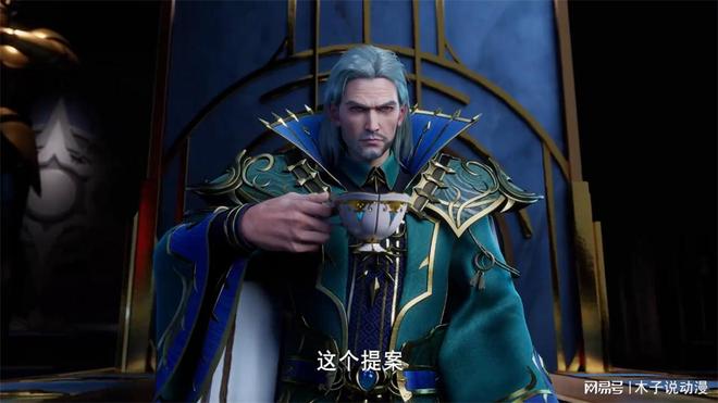 归圣殿大比开启龙皓晨专门做了一件事情凯发K8首页登录光之晨曦猎魔团全员回(图7)