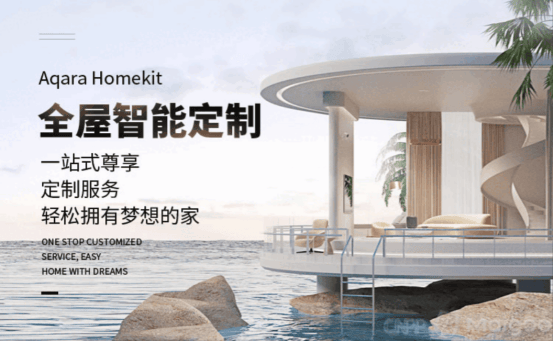榜10强：揭示市场顶尖品牌与技术创新凯发k8国际首页登录电动窗帘品牌排行(图6)