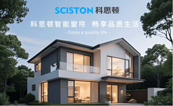 榜10强：揭示市场顶尖品牌与技术创新凯发k8国际首页登录电动窗帘品牌排行(图9)