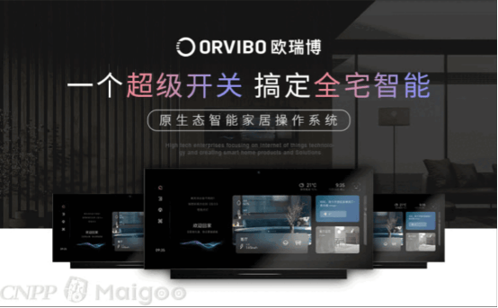 榜10强：揭示市场顶尖品牌与技术创新凯发k8国际首页登录电动窗帘品牌排行(图8)