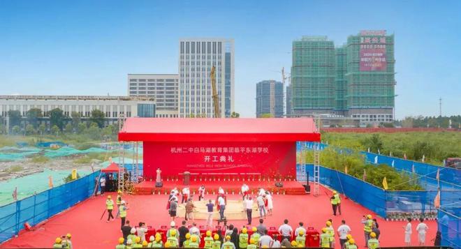 网站-滨杭滨纷城楼盘评测-杭州房天下凯发k8国际厅登录滨杭滨纷城售楼处(图6)
