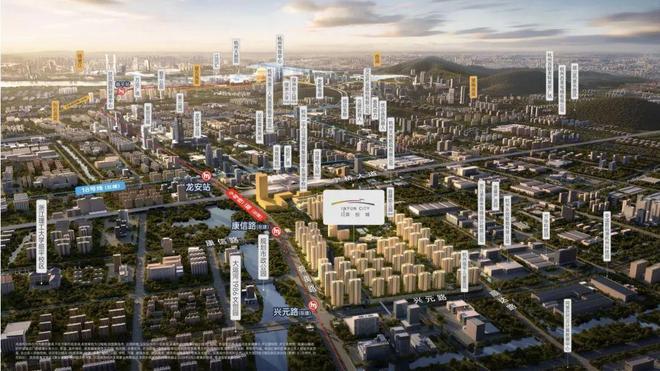 网站-滨杭滨纷城楼盘评测-杭州房天下凯发k8国际厅登录滨杭滨纷城售楼处(图4)