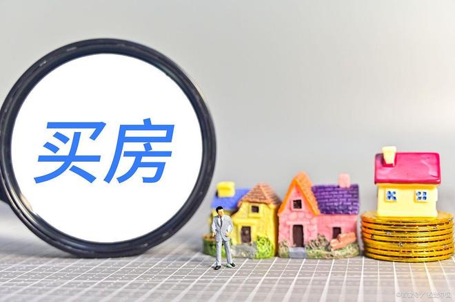 网站-滨杭滨纷城楼盘评测-杭州房天下凯发k8国际厅登录滨杭滨纷城售楼处(图24)