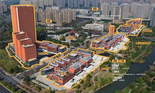 网站-滨杭滨纷城楼盘评测-杭州房天下凯发k8国际厅登录滨杭滨纷城售楼处(图16)