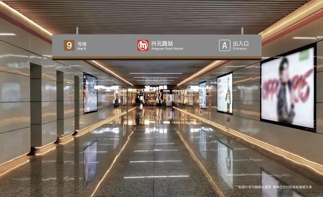 网站-滨杭滨纷城楼盘评测-杭州房天下凯发k8国际厅登录滨杭滨纷城售楼处(图26)