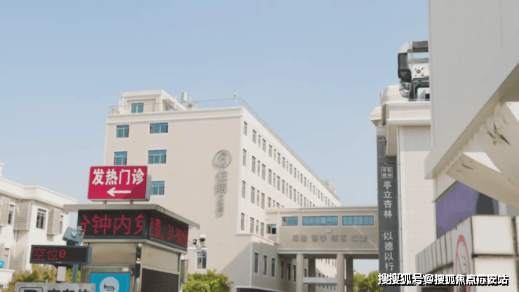 首页网站项目价格2025促销活动升值空间凯发新华星耀东方（新华星耀东方）售楼处(图3)