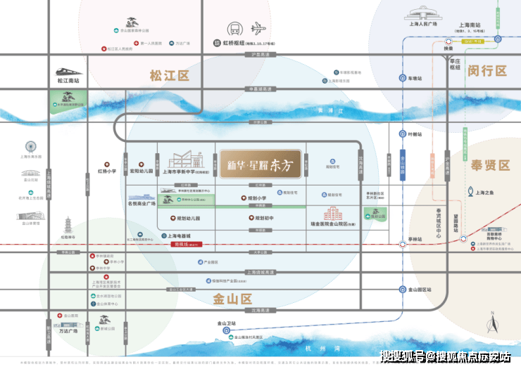 首页网站项目价格2025促销活动升值空间凯发新华星耀东方（新华星耀东方）售楼处(图11)