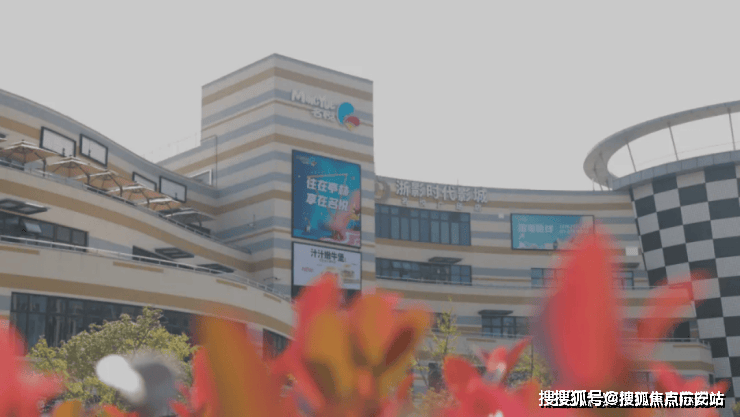 首页网站项目价格2025促销活动升值空间凯发新华星耀东方（新华星耀东方）售楼处(图14)