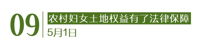 月灰心｜Goodnews凯发k8网站人类不会在五(图20)