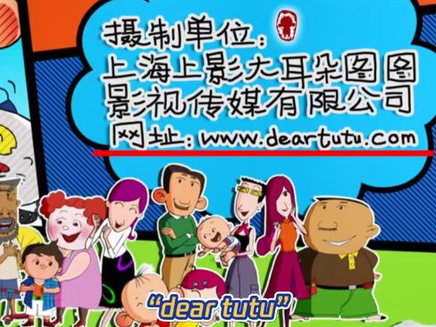 月灰心｜Goodnews凯发k8网站人类不会在五(图13)